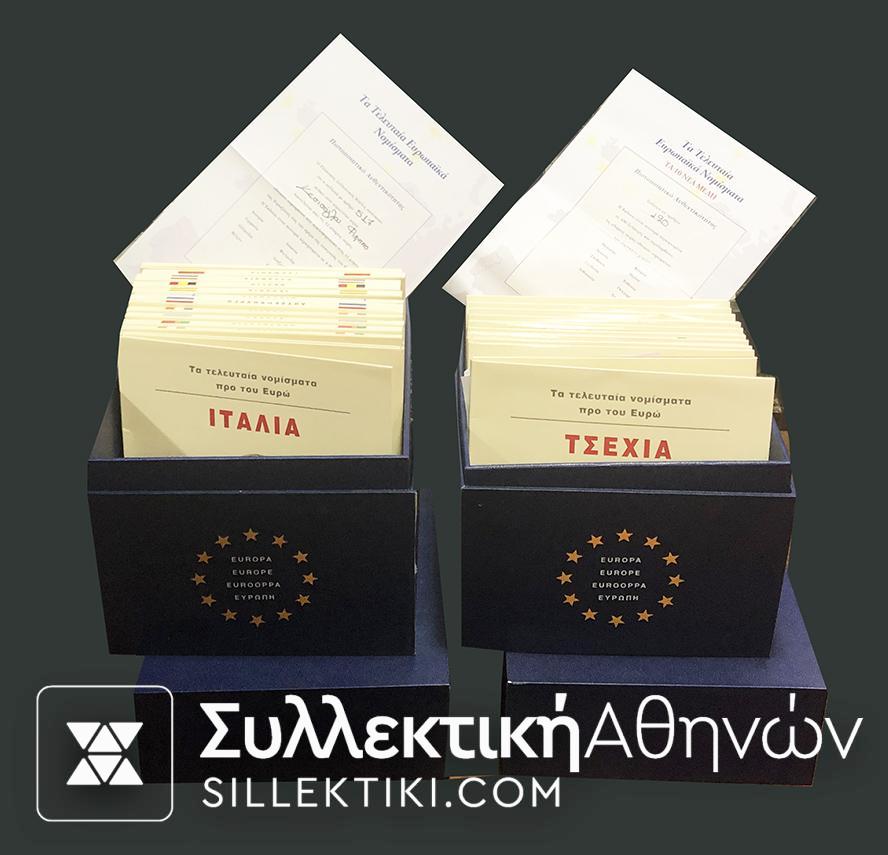 COLLECTION of 22 Set Of Europa
